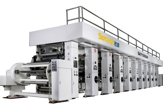 印刷廢氣調(diào)研表-凹印